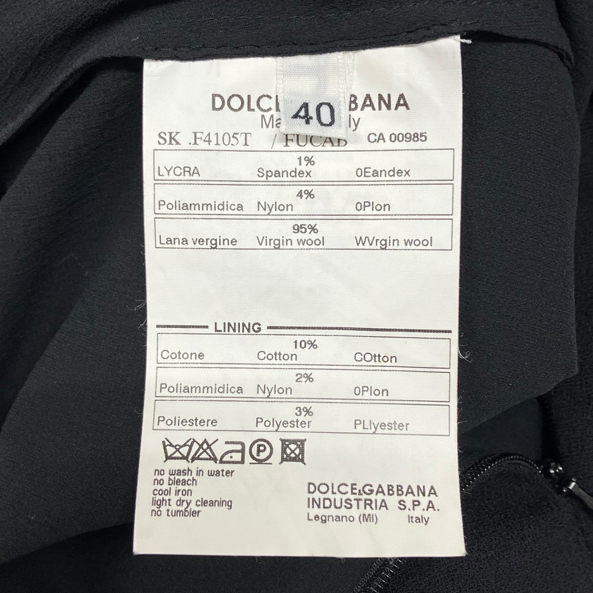 DOLCE ＆ GABBANA(ドルチェアンドガッバーナ) レーススカート