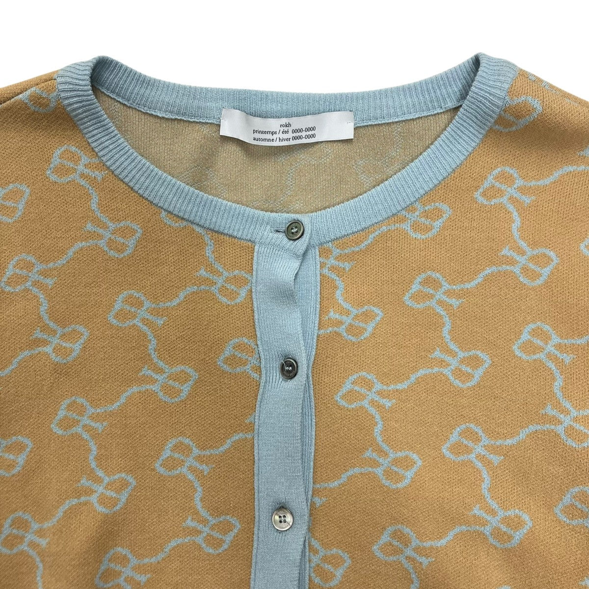 ロク rokh KNIT CARDIGAN カーディガン R3CA58 ベージュ サイズ：XS rokh(ロク) KNIT CARDIGANカーディガンR3CA58 R3CA58 ベージュ