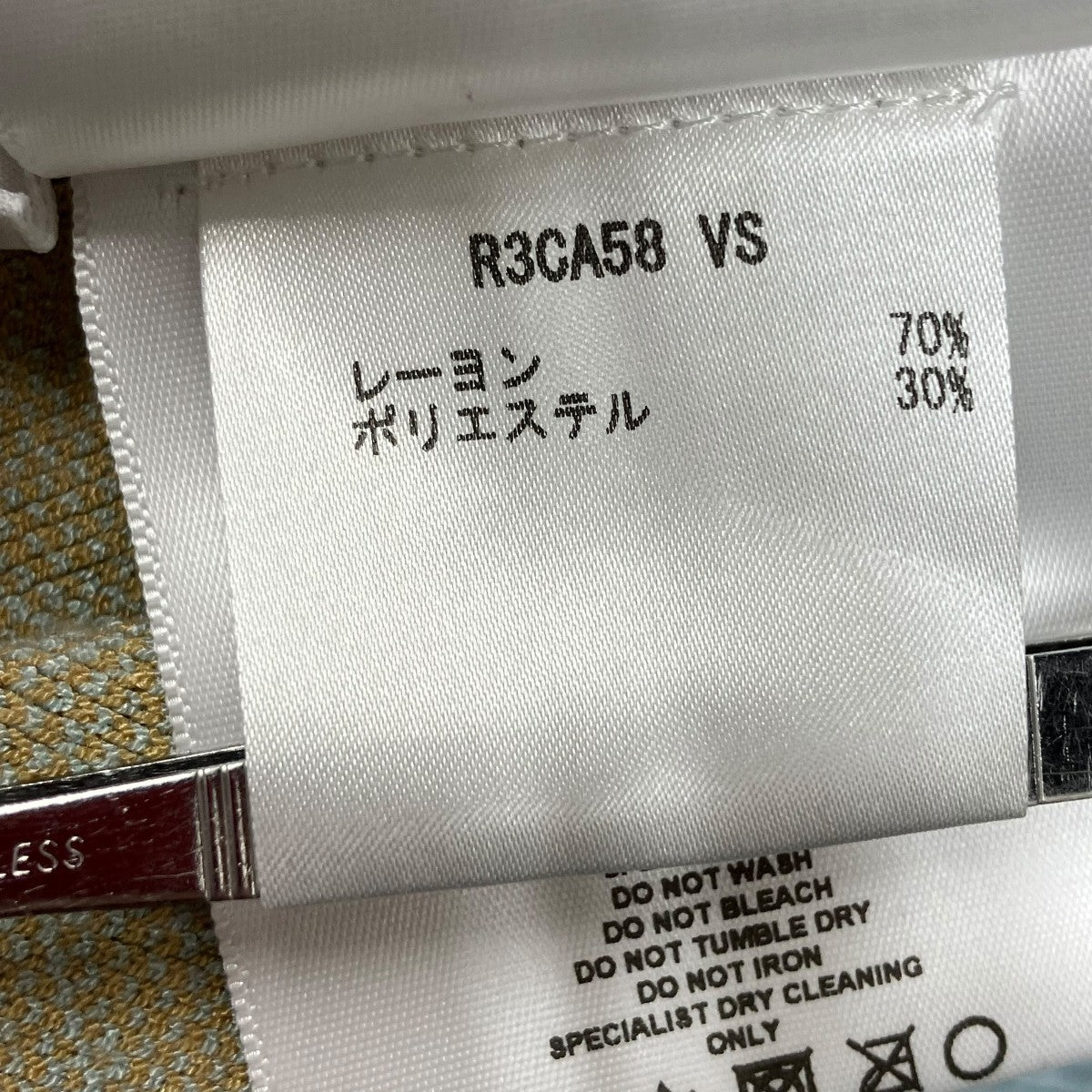 rokh(ロク) KNIT CARDIGANカーディガンR3CA58 R3CA58 ベージュ