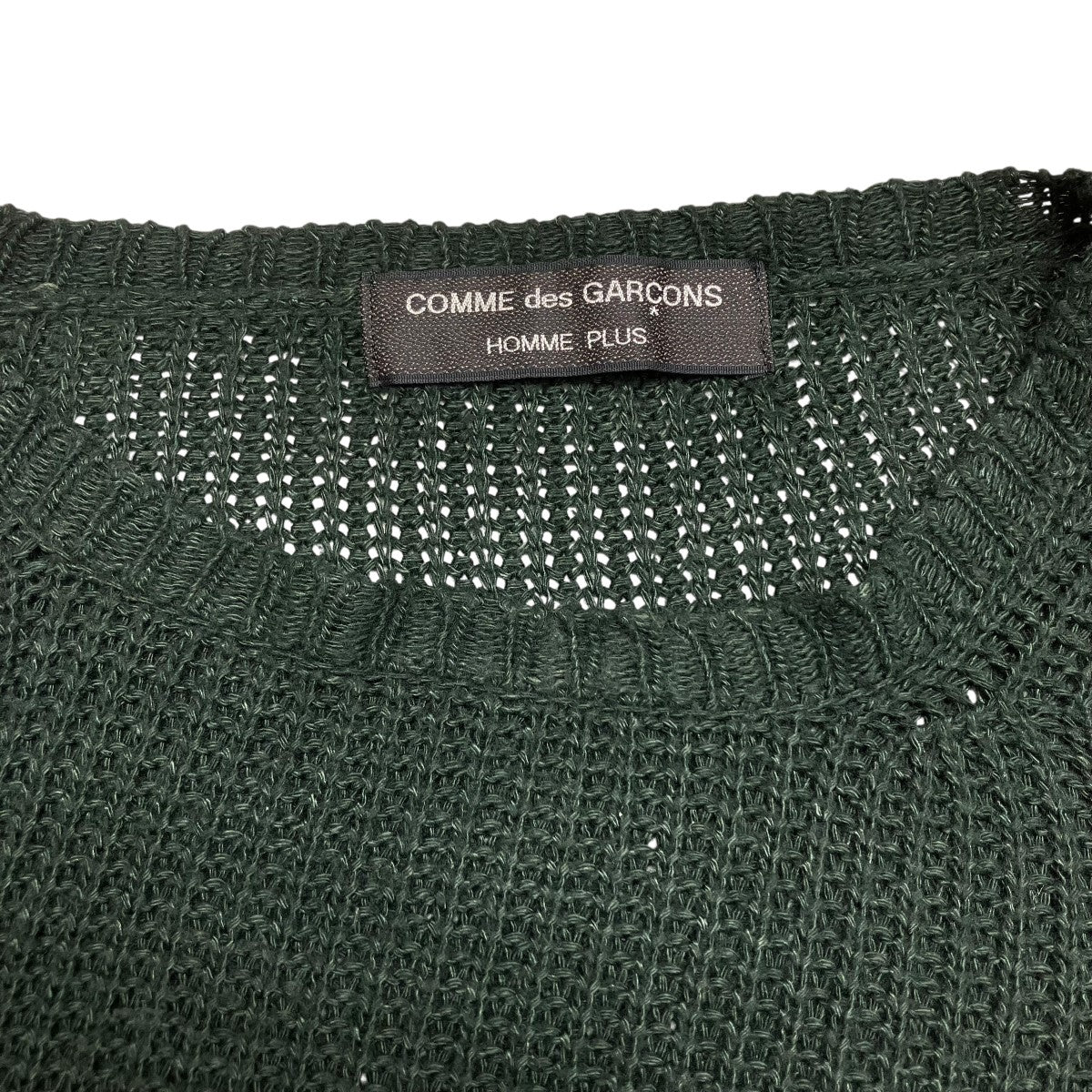 COMME des GARCONS HOMME PLUS(コムデギャルソンオムプリュス