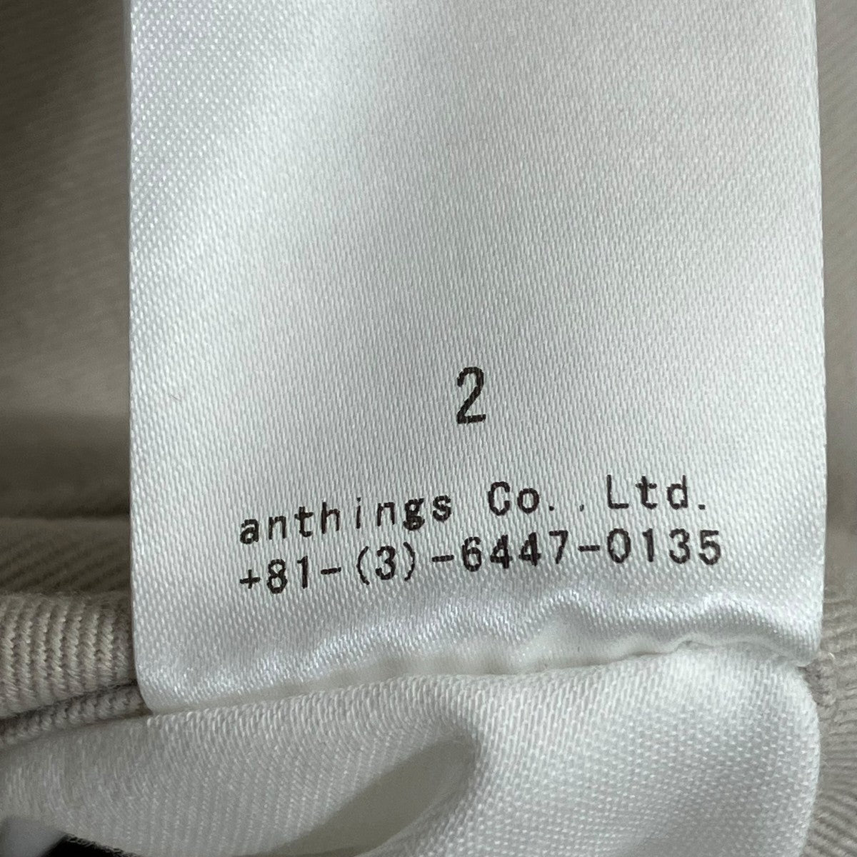 【a.presse】2024SS チノスラックス ホワイト A.PRESSE - アプレッセ23SSチノ Chino Trousers (23SAP-04-15H