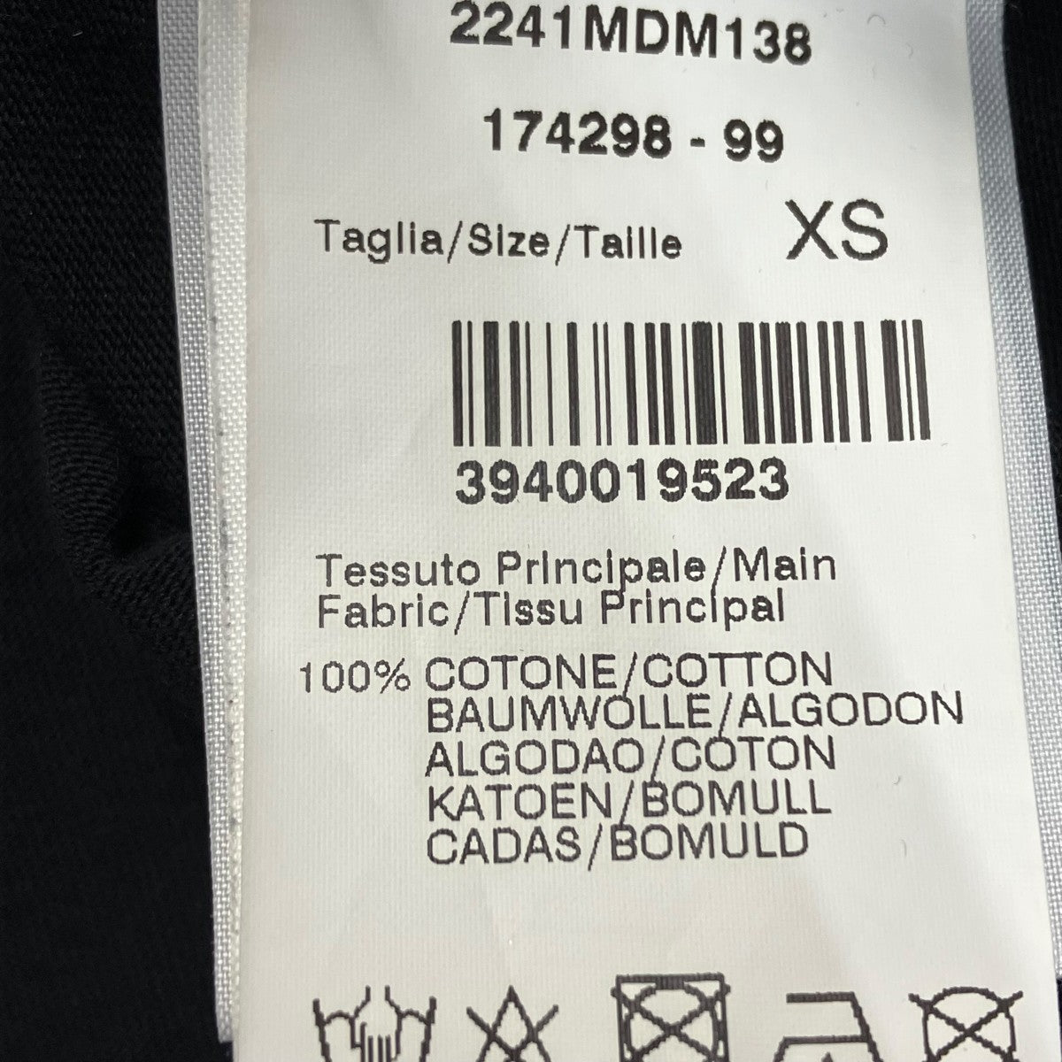エムエスジーエム MSGM ノースリーブカットソー 2241MDM138 ブラック サイズ：XS MSGM(エムエスジーエム) ノースリーブカットソー2241MDM138