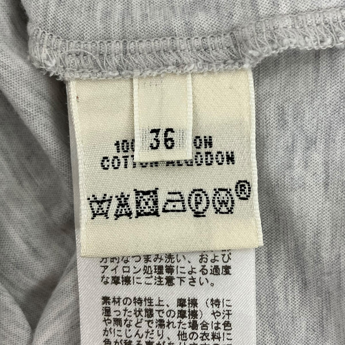 HERMES Tシャツ46-7612 古着・中古-5枚目のアイテム画像