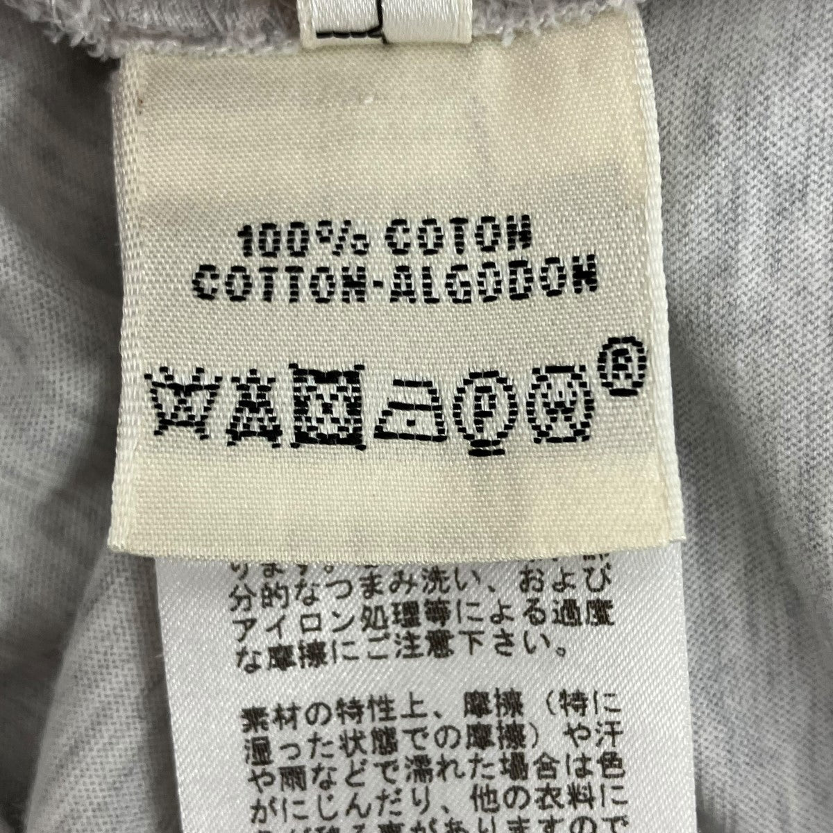 HERMES Tシャツ46-7612 古着・中古-6枚目のアイテム画像