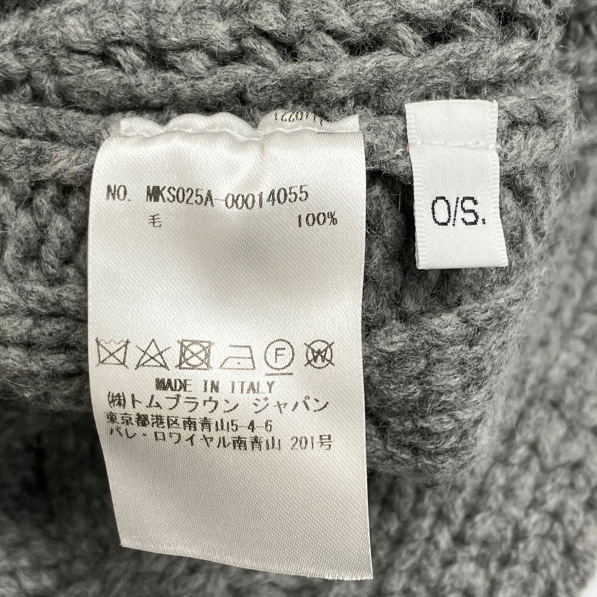 THOM BROWNE マフラー　グレー THOM BROWNE マフラー グレー 楽天市場】トムブラウン（マフラー