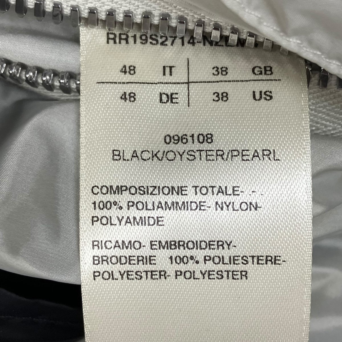 Rick Owens BABEL シャツ サイズ48 RICK OWENS(リックオウエンス) Babel Snapfront Jacketナイロン
