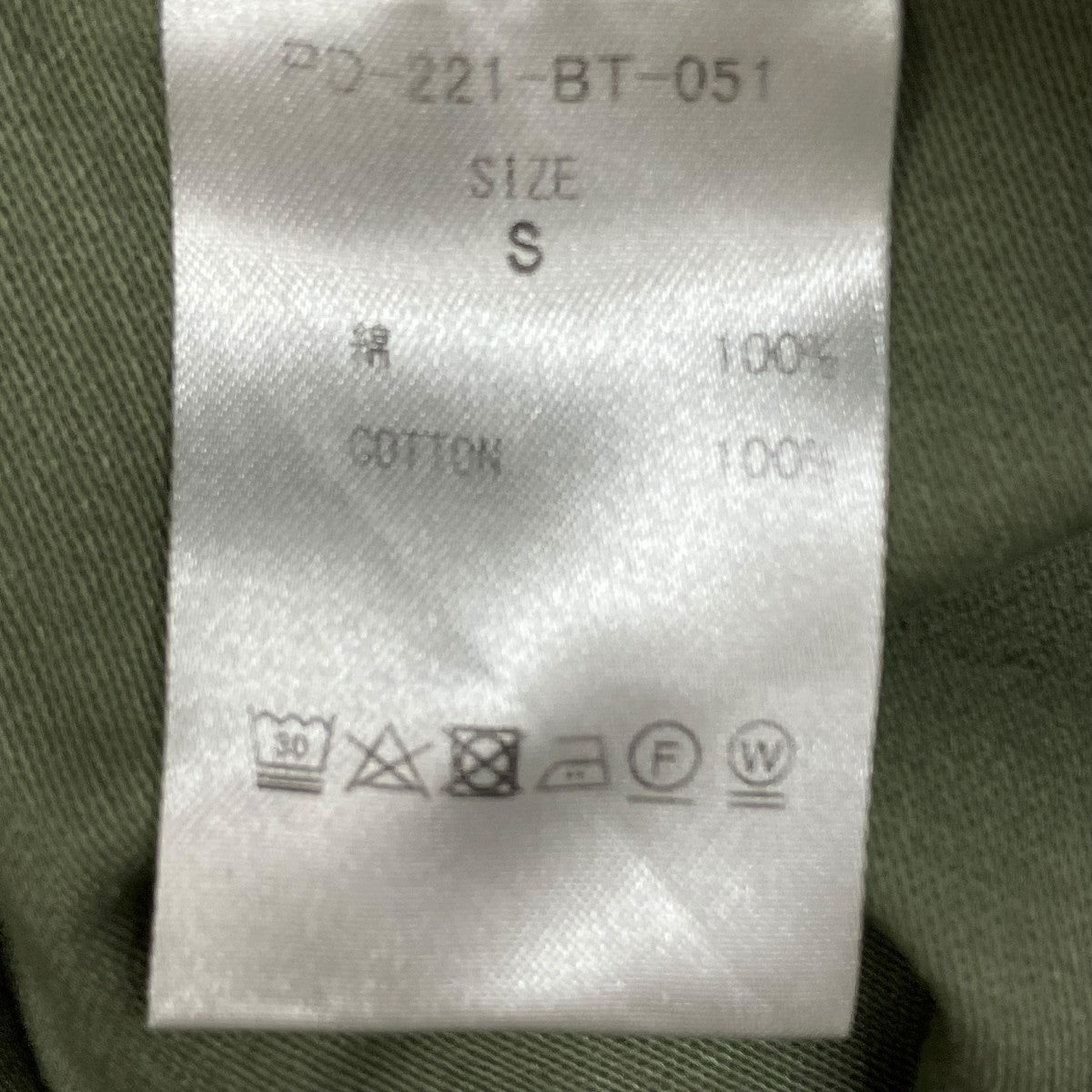 8003001366726_1.jpg?v=