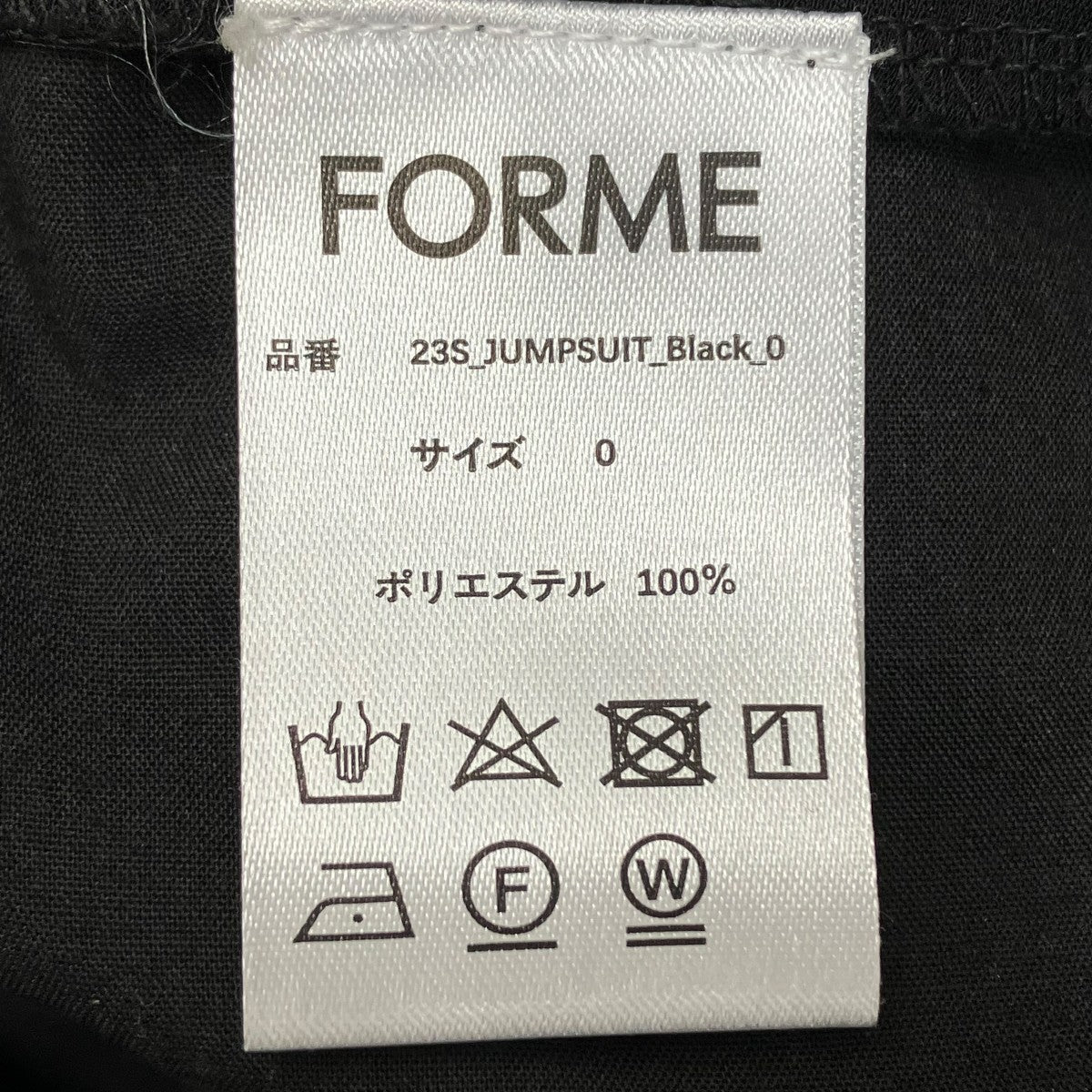 forme オールインワン23S JUMPSUIT 古着・中古-6枚目のアイテム画像