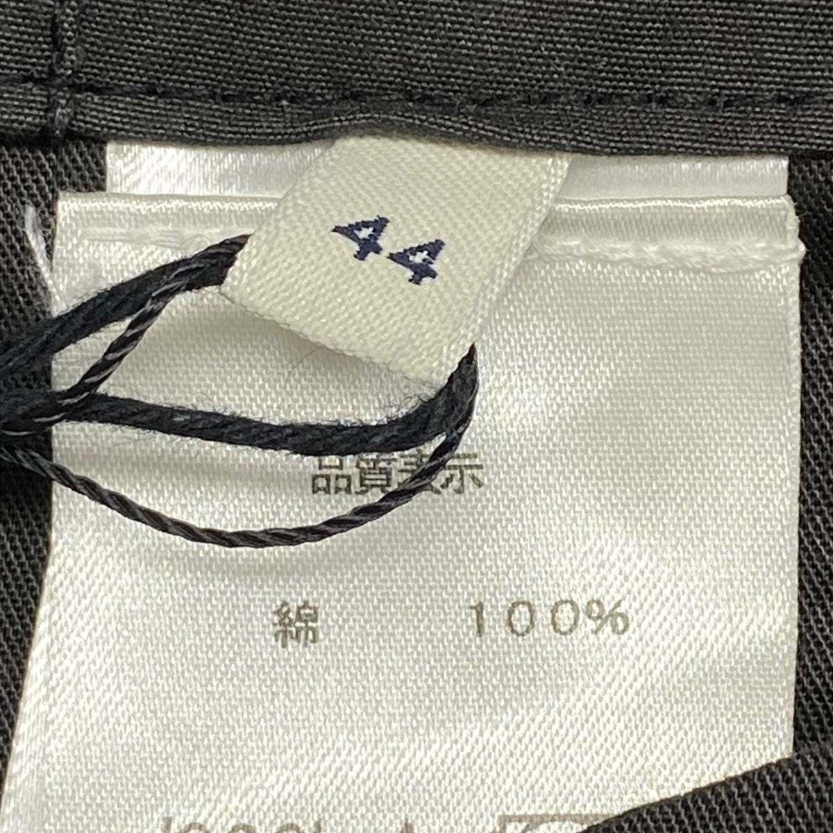 メル　 DIESEL ディーゼル 財布 X08428 PR227 T8013 BLACK ブラック