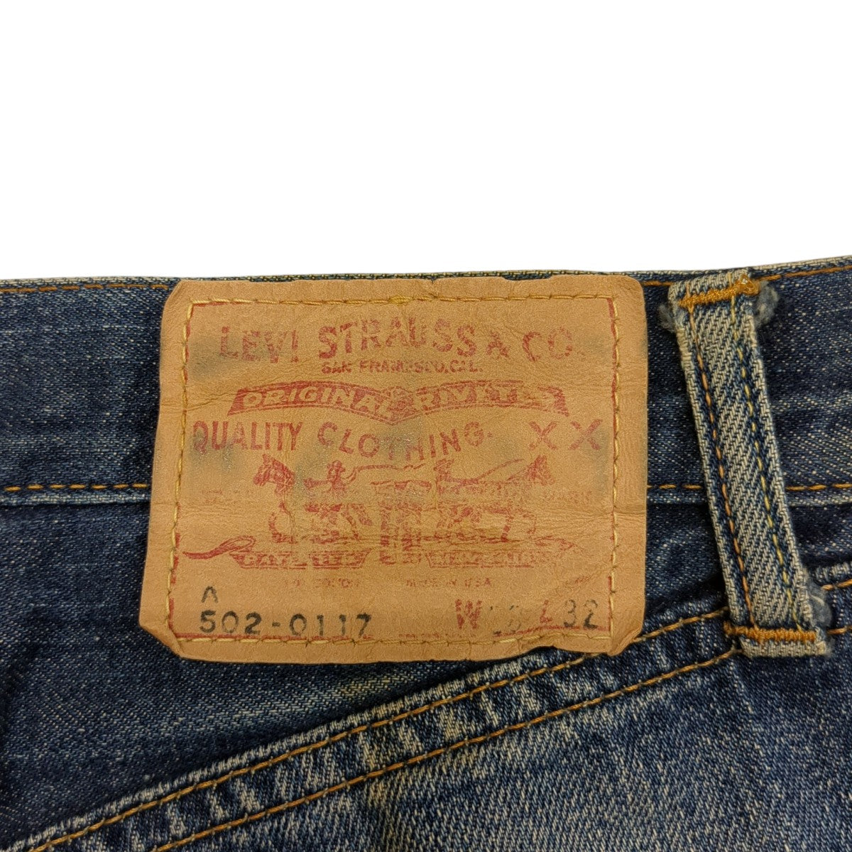 60s 502 BIG E Aタイプパンツ