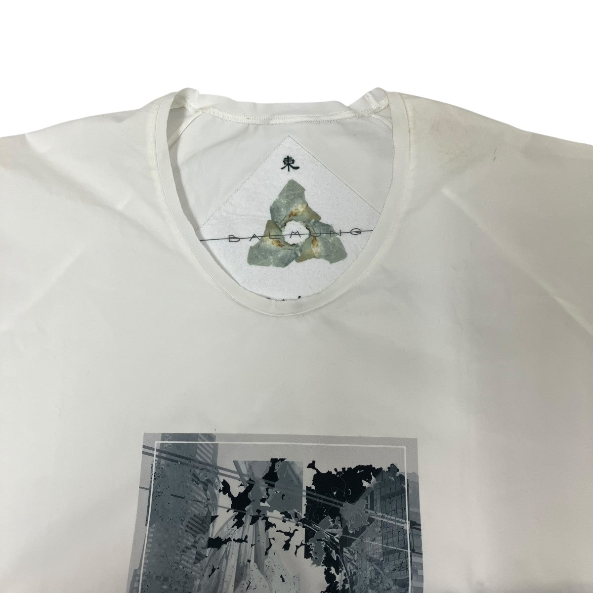 BALMUNG(バルムング) Tシャツ ホワイト サイズ -｜【公式】カインド
