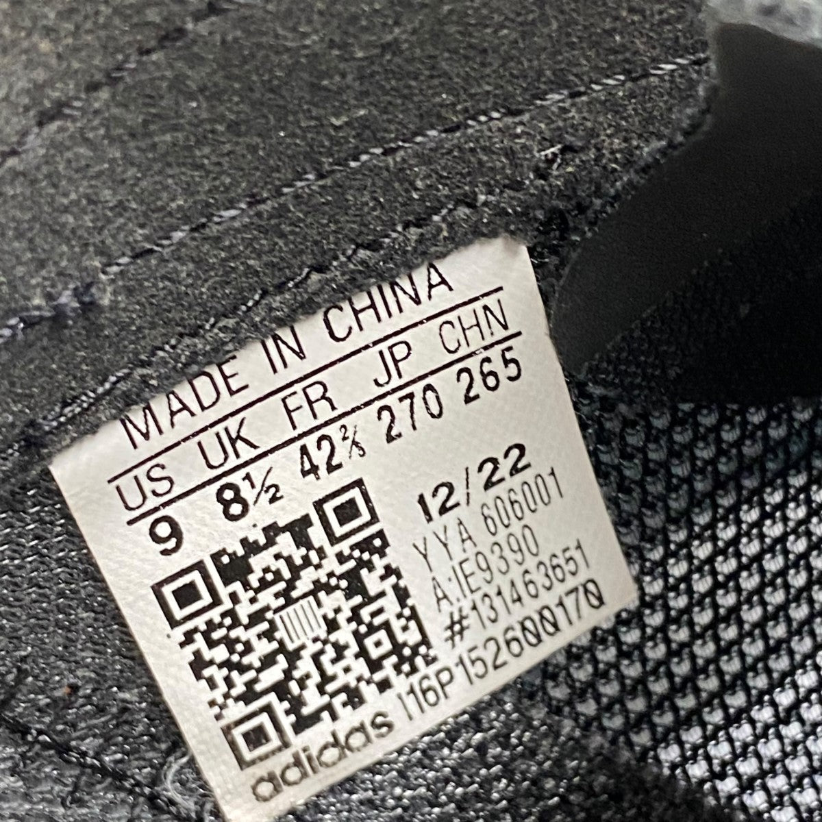 Y-3 スニーカーIE9390 古着・中古-9枚目のアイテム画像