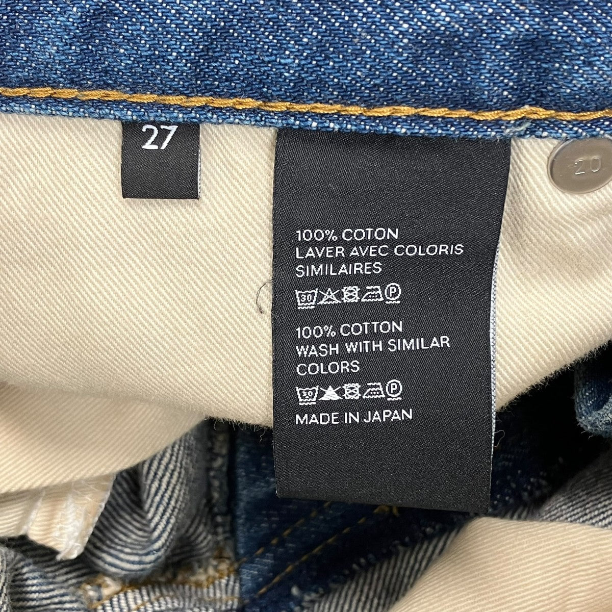 CELINE(セリーヌ) モントレーウォッシュデニムパンツデニム