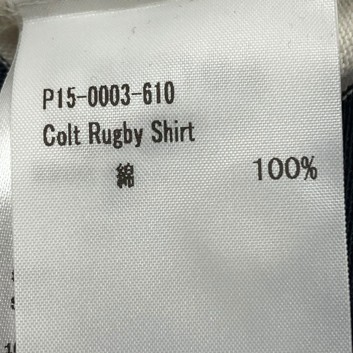 Colt Rugby Shirtシャツ