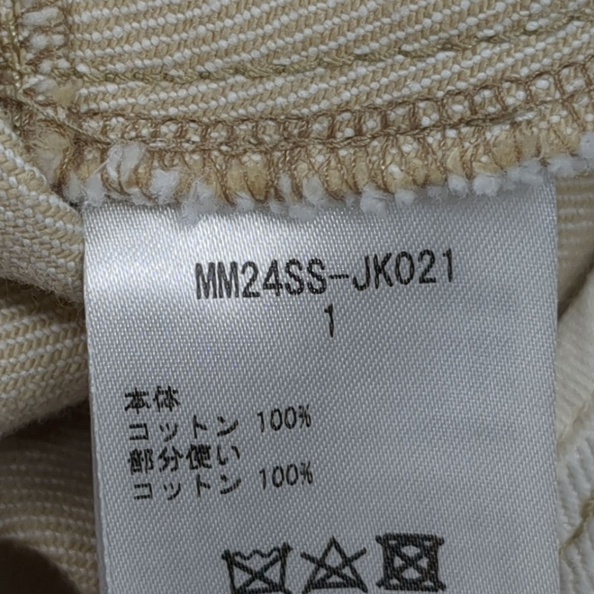 mame kurogouchi(マメクロゴウチ) デニムジャケットMM24SS-JK021