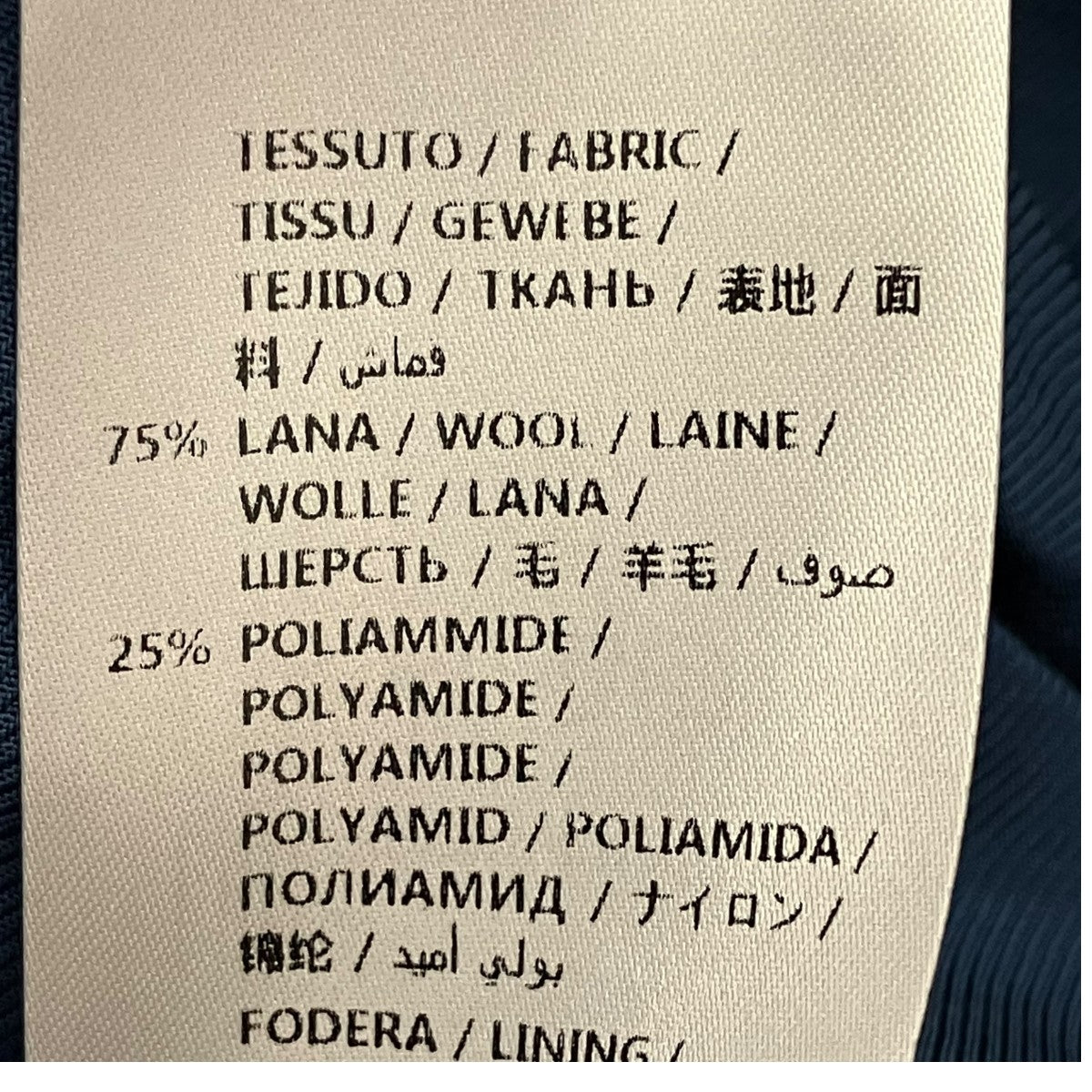 STELLA McCARTNEY(ステラマッカートニー) Bryce Coatノーカラーコート