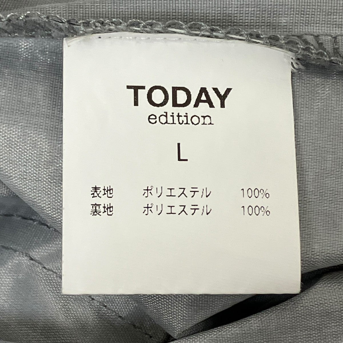 FLUX reflect anorakアノラックパーカー