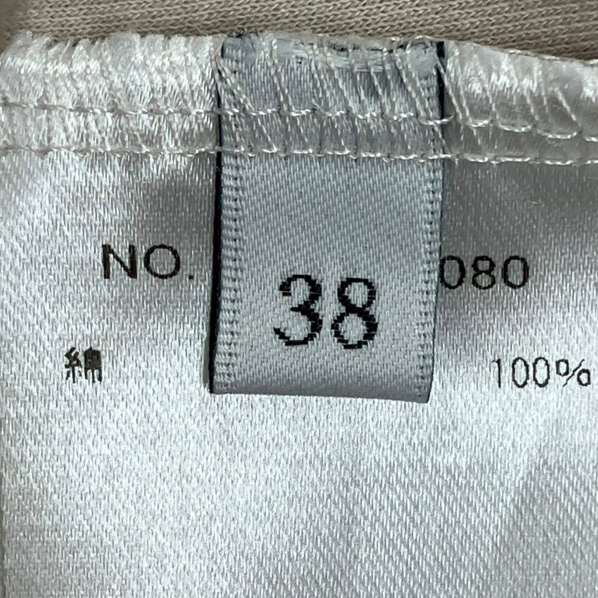 【美品】　ebure エブール　グレー 半袖ポロシャツ　サイズ38 美品】 ebure エブール グレー 半袖ポロシャツ サイズ38