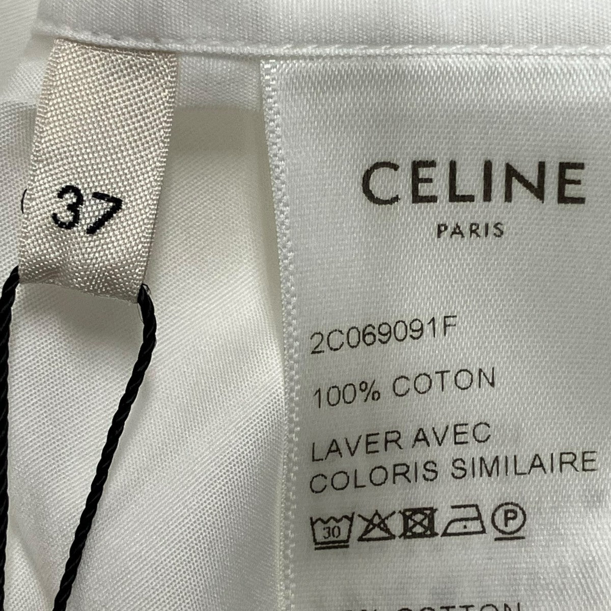 CELINE(セリーヌ) Cotton Poplin Skinny Shirtシャツ2C069091F