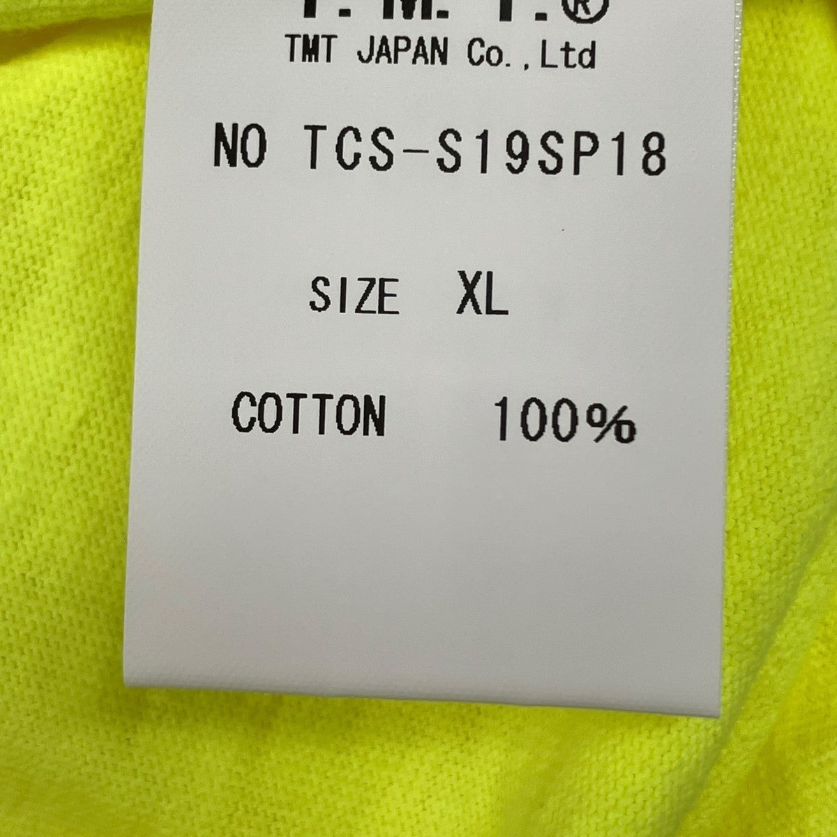 TシャツTCS-S19SP18