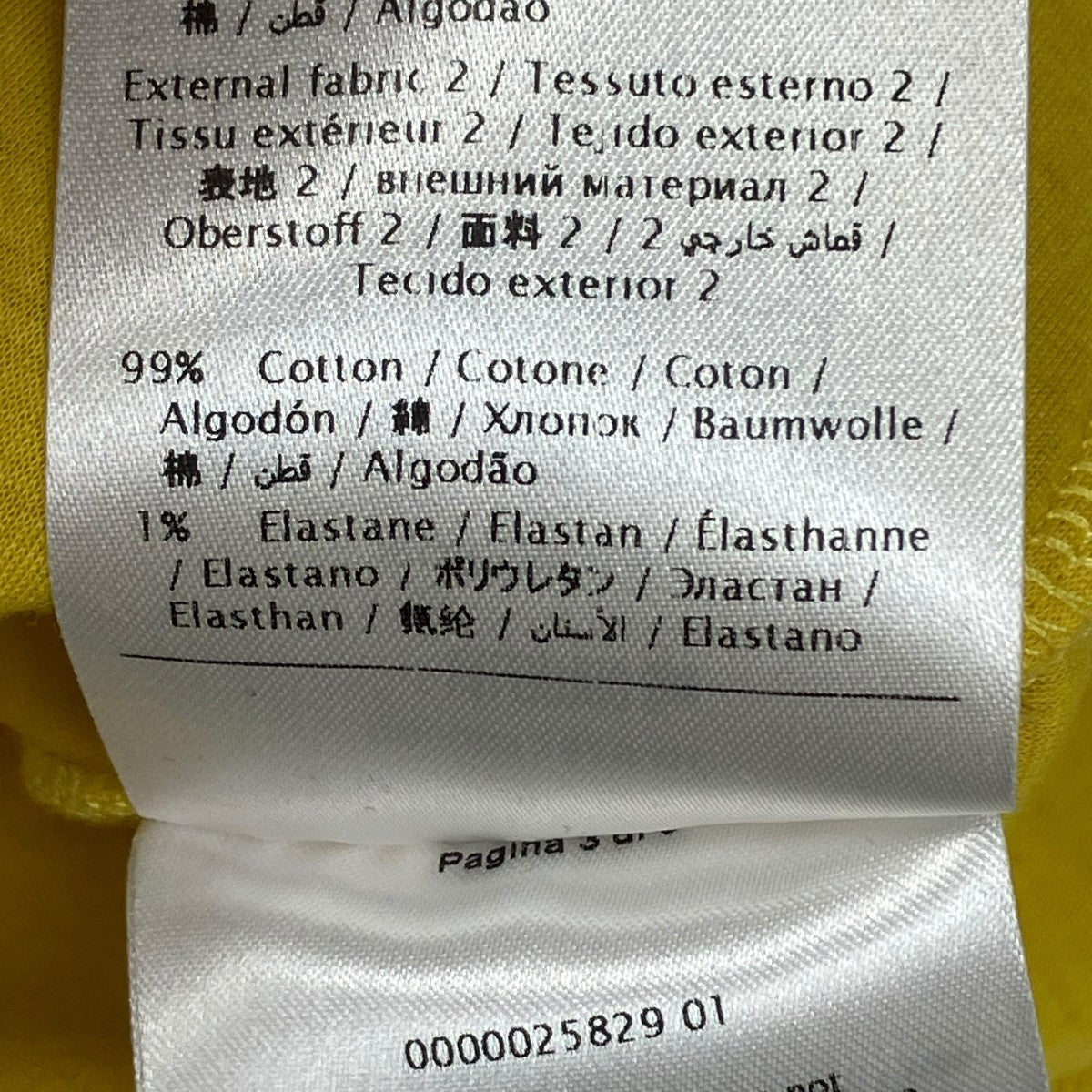 最終値下げ　美品　レッドヴァレンティノ　スウェットカットソー 4602623N0045_x1_a001.jpg