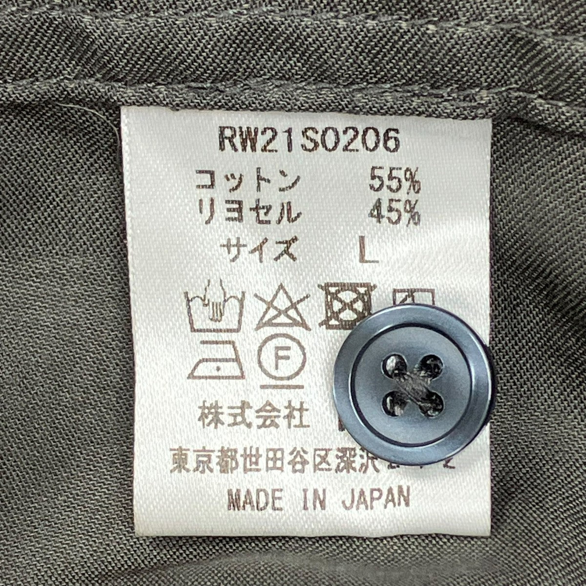 ROTT WEILER 21SSROSE S S SHIRTシャツRW21S0206 古着・中古-5枚目のアイテム画像