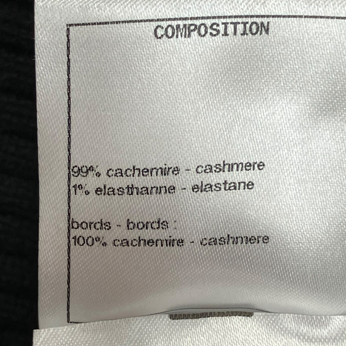 CHANEL(シャネル) 22SSクルーズコレクション ココマーク カシミヤ プル