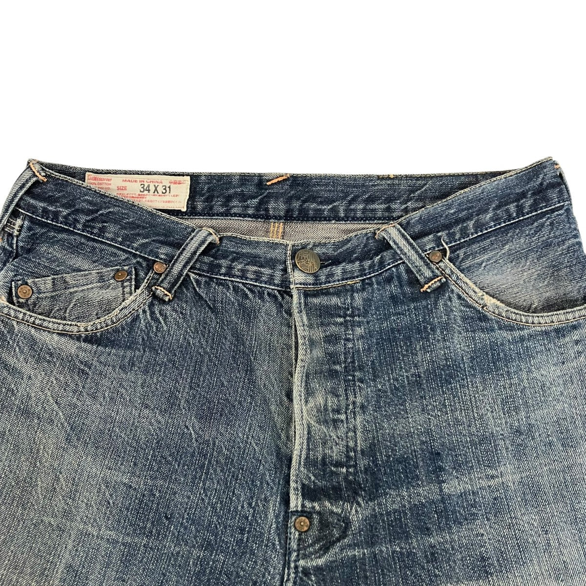 早い者勝ち！EVISU YAMANE デニムパンツ ジーンズ　36✕34 YAMANE×EVISU キッキーデニムパンツ インディゴ サイズ 34×31