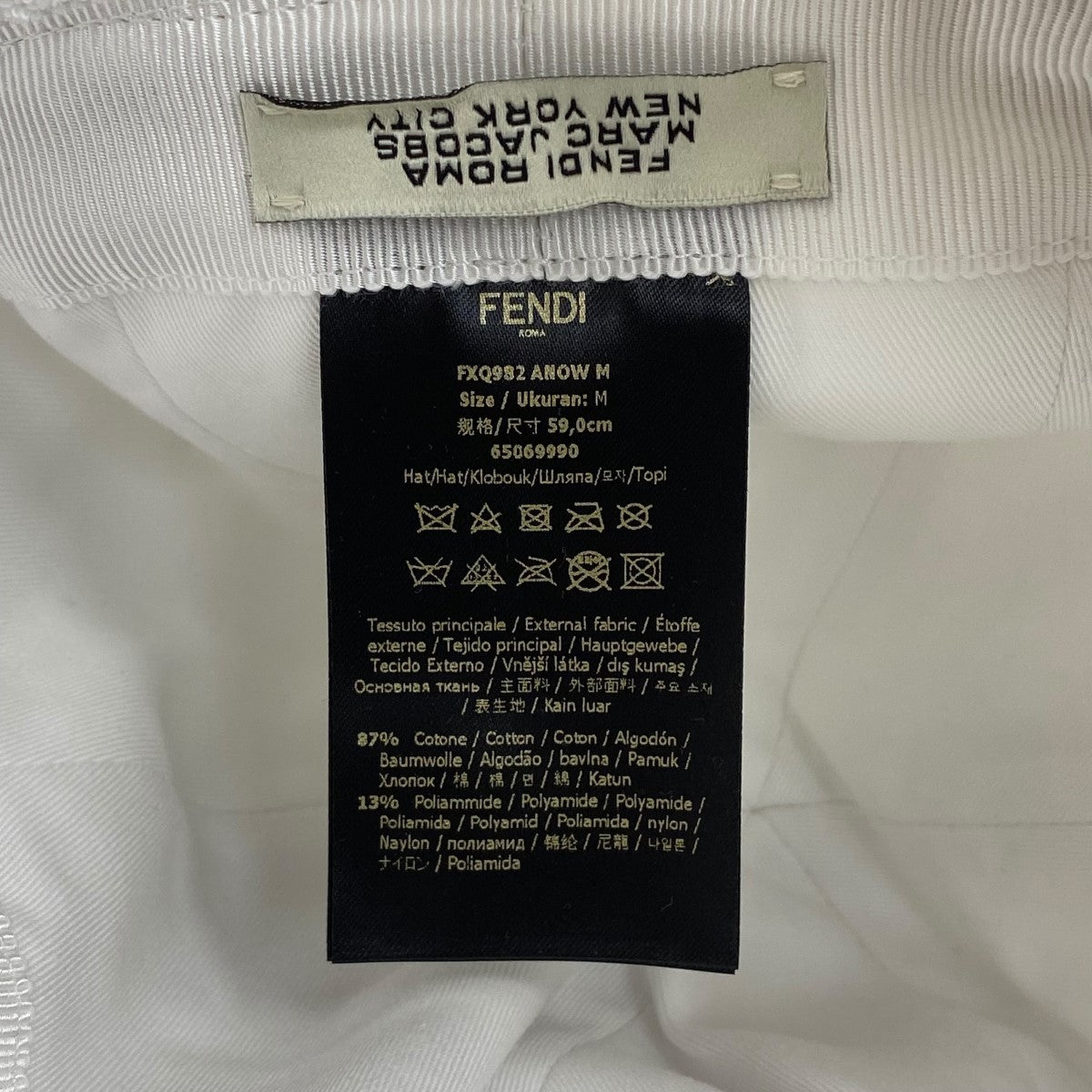FENDI ハットFXQ982 古着・中古-7枚目のアイテム画像