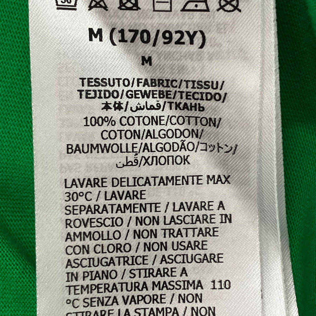 GUCCI×adidas Tシャツ717422 古着・中古-6枚目のアイテム画像
