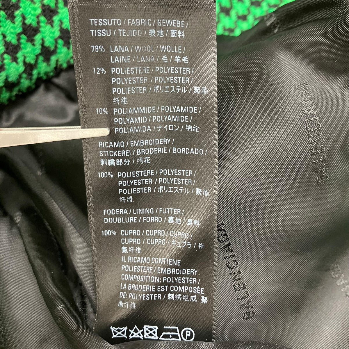 BALENCIAGA(バレンシアガ) チェックスカート626564 626564