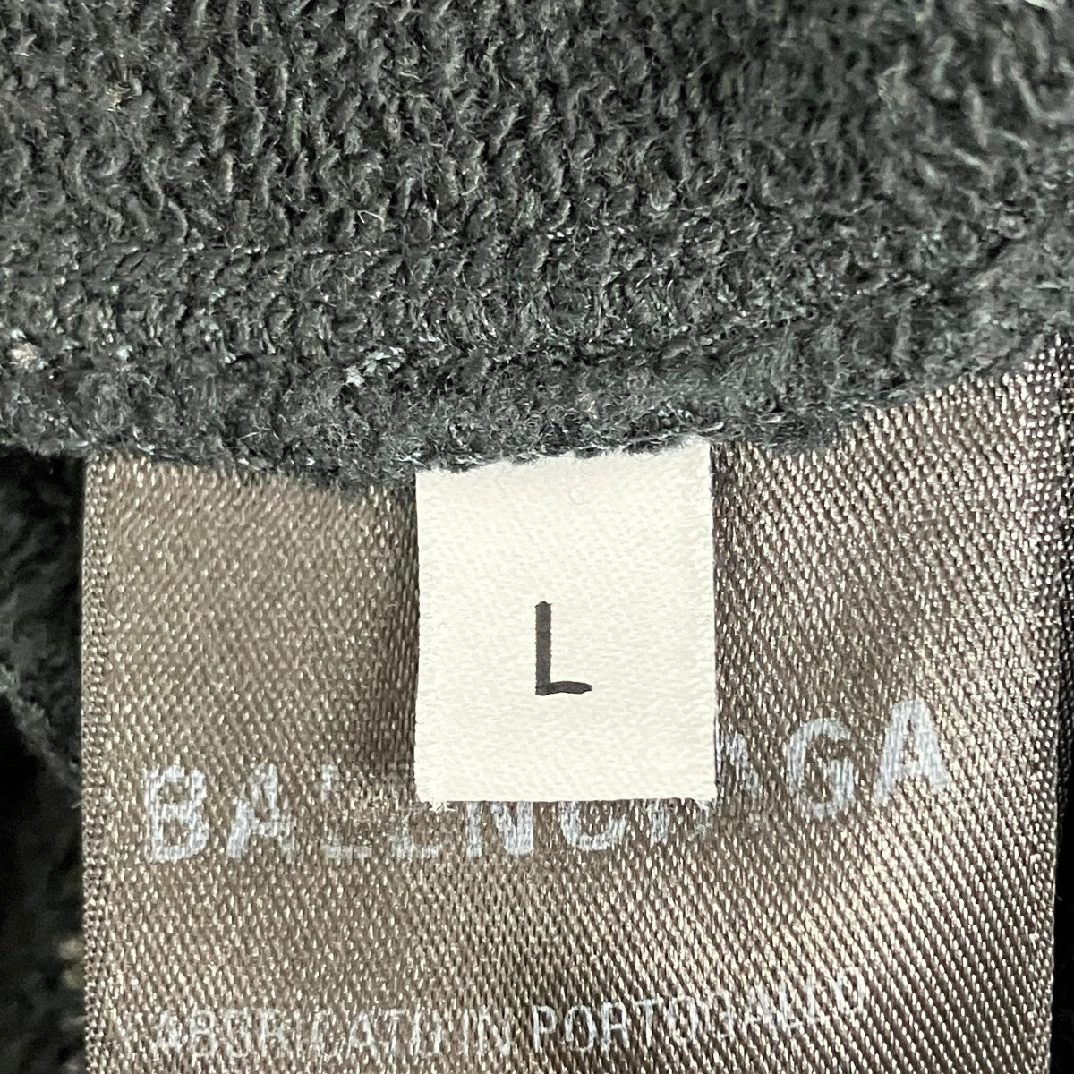 バレンシアガ フレア スウェット パンツ opium archive バレンシアガ