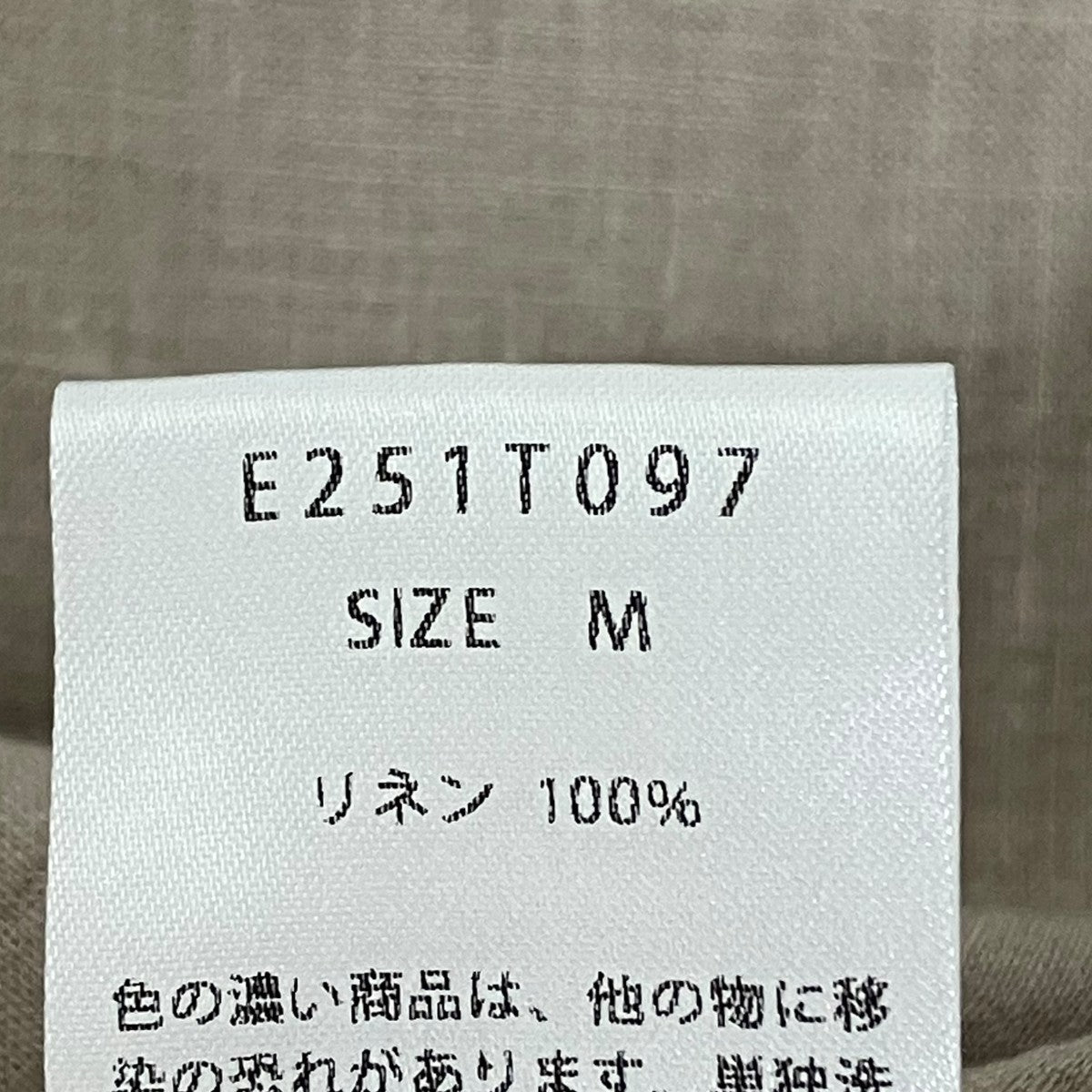 8日取り下げ 新品未使用品 evam eva リブスヌード e233t174-0-1027.jpg