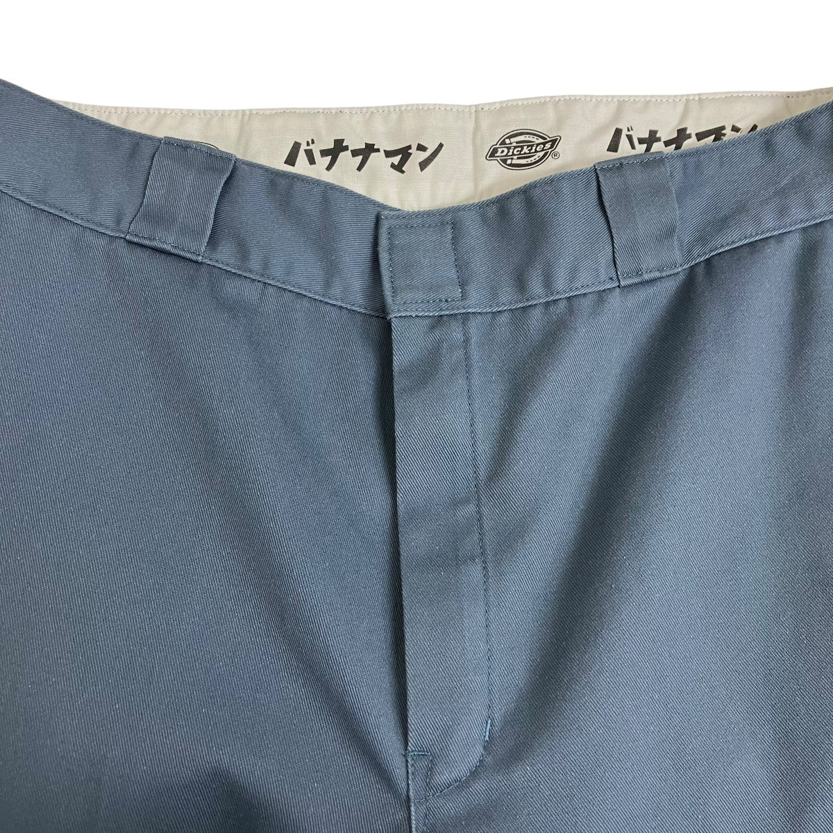 バナナマン 2023 ディッキーズ パンツ ズボン ライトブルー　34 新品 バナナマン Dickies ライトブルー 34 - メルカリ