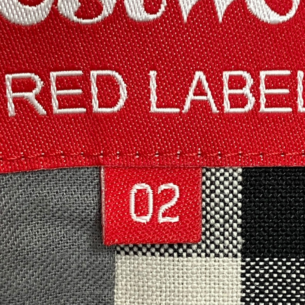 Vivienne Westwood Red Labelダブルジャケット サイズ1 Vivienne Westwood RED LABEL(ヴィヴィアンウエストウッドレッド