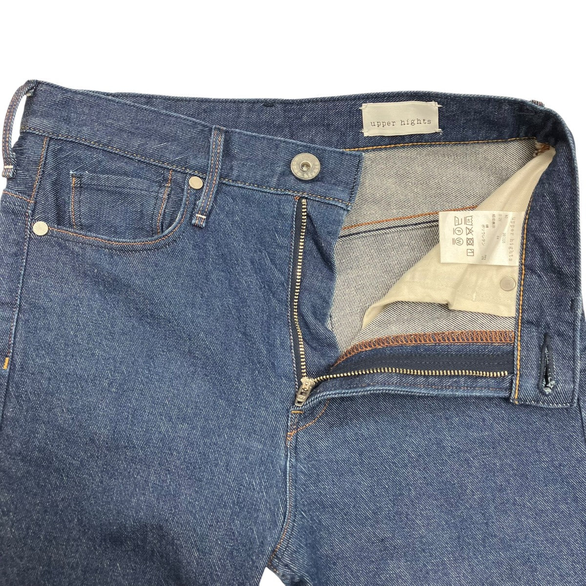 upper hights デニムパンツ980335 古着・中古-4枚目のアイテム画像