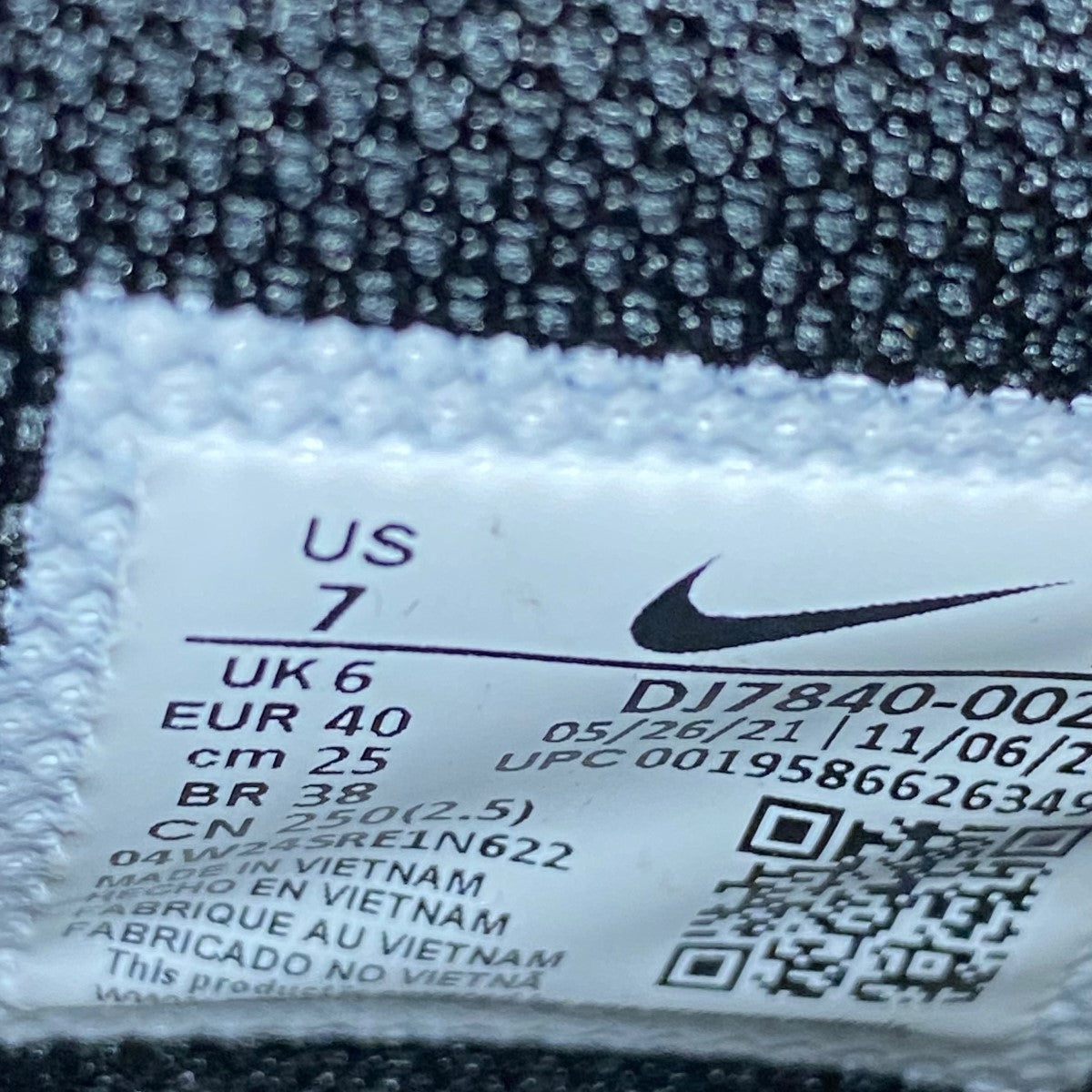 NIKE×stussy スニーカーDJ7840-002 DJ7840-002 ブラック