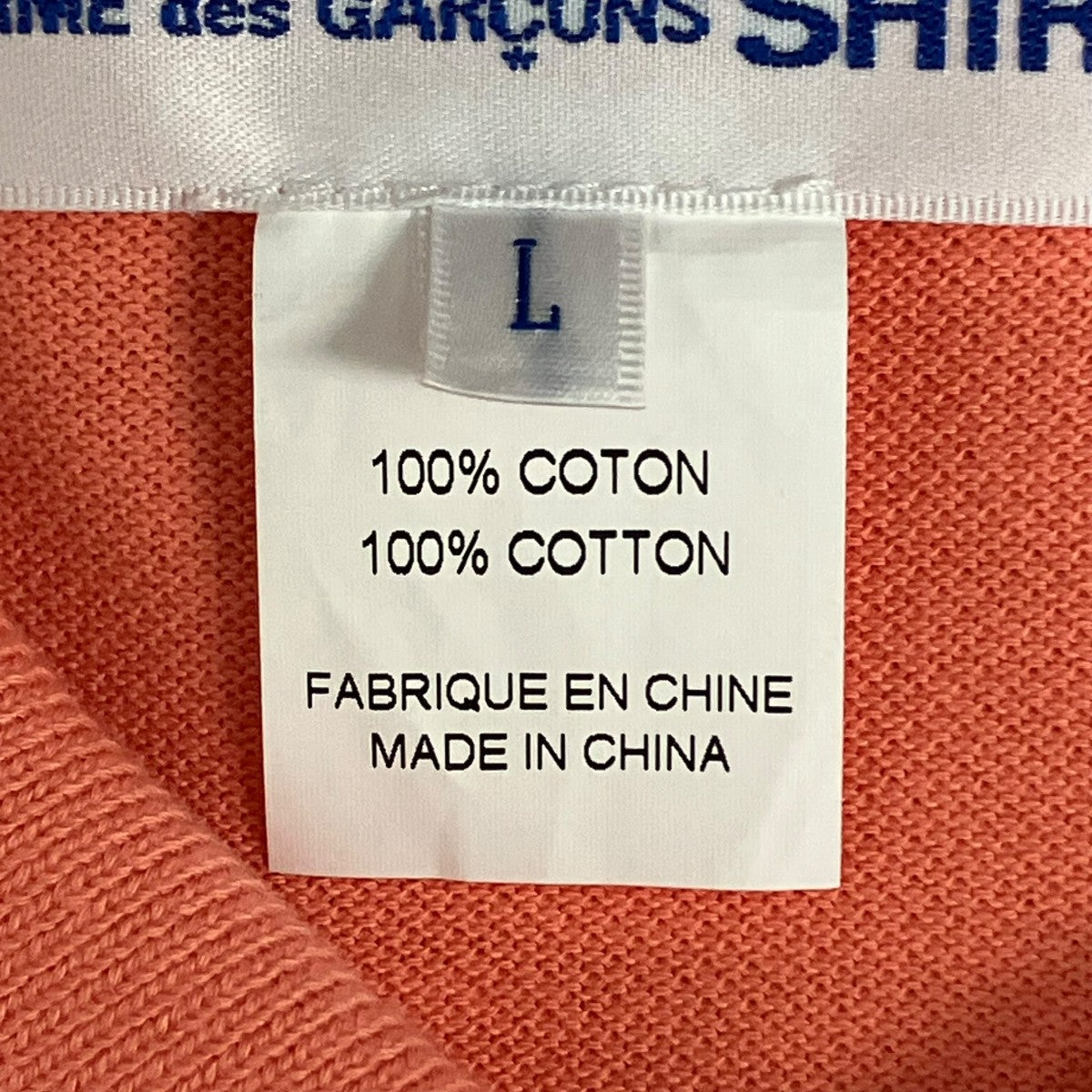 COMME des GARCONS SHIRT×FRED PERRY 25SSポロシャツFO-T501 古着・中古-5枚目のアイテム画像