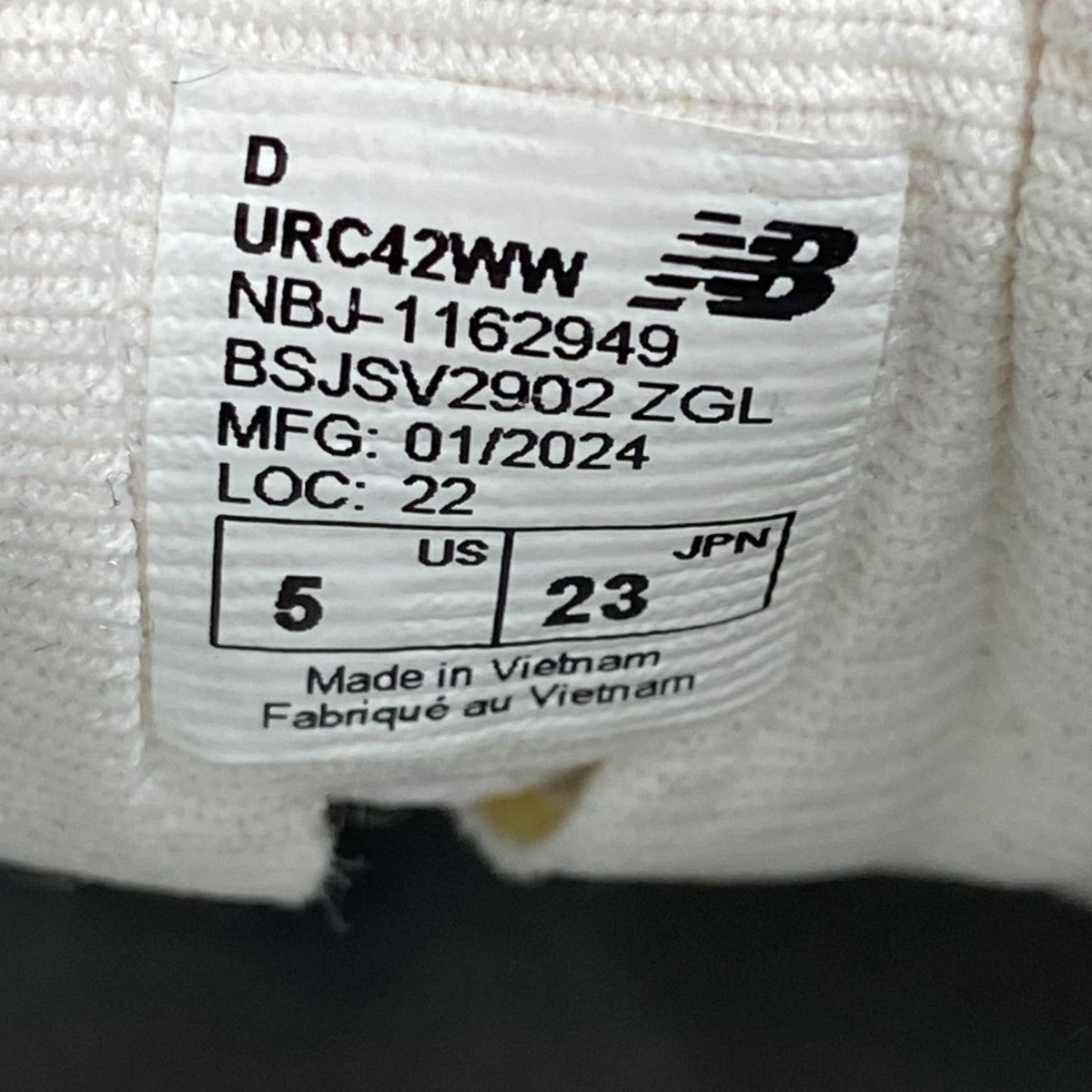 JUNYA WATANABE CDG×NEW BALANCE スニーカーURC42WW 古着・中古-10枚目のアイテム画像