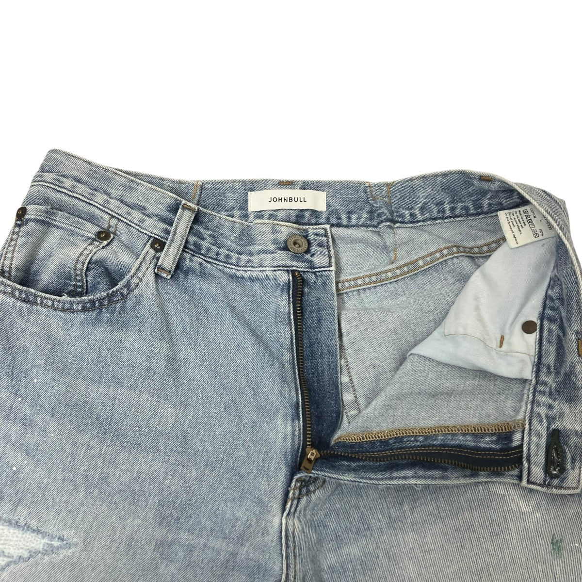 デニムパンツ221-0535