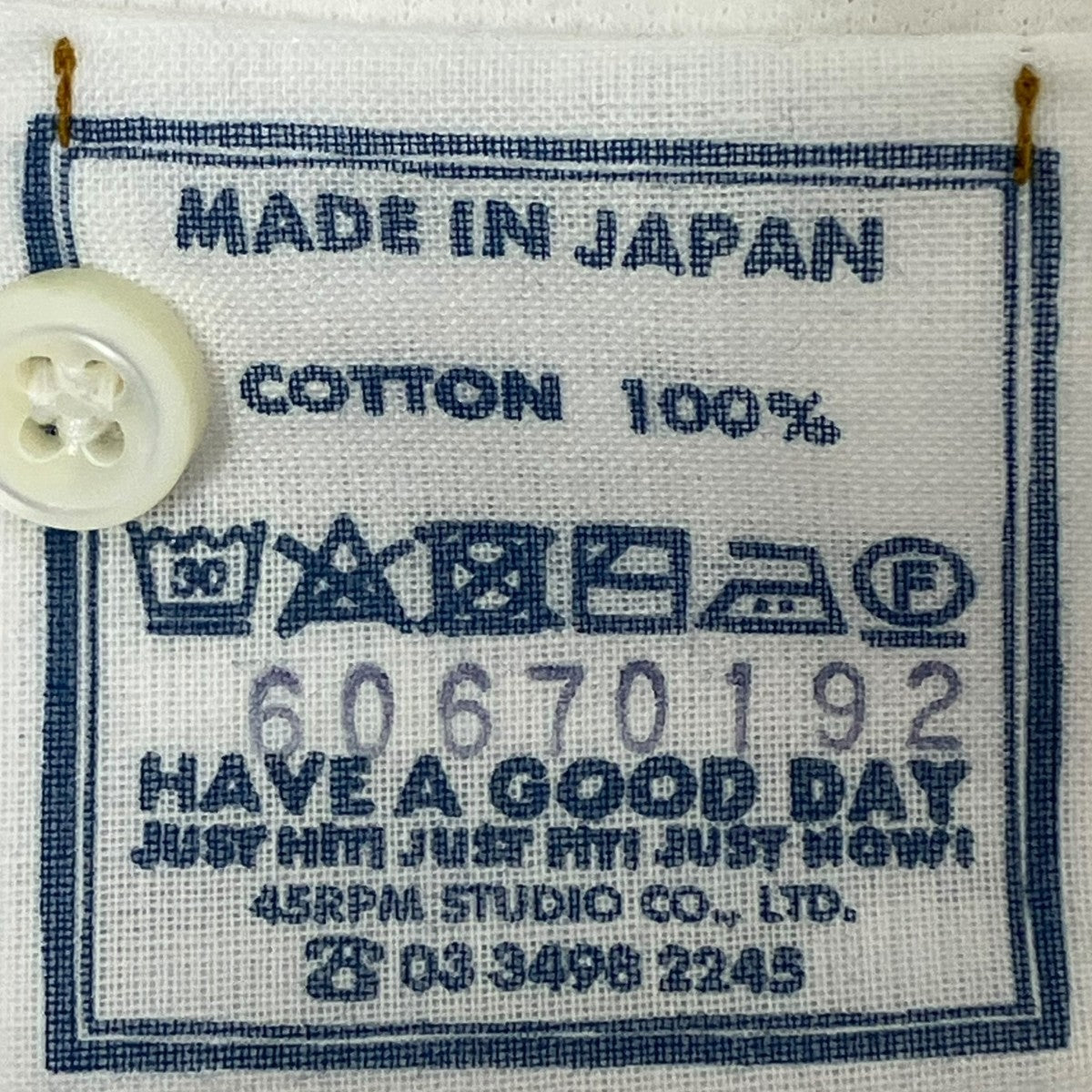 専用★45R ブラックウォッチカノコのMキャミポロ 45rpm 専用☆45R ブラックウォッチカノコのMキャミポロ 45rpm - メルカリ