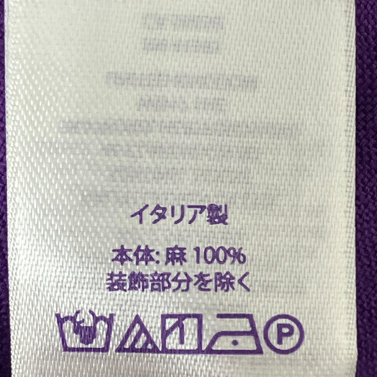 RALPH LAUREN PURPLE LABEL(ポロ・ラルフローレンパープル