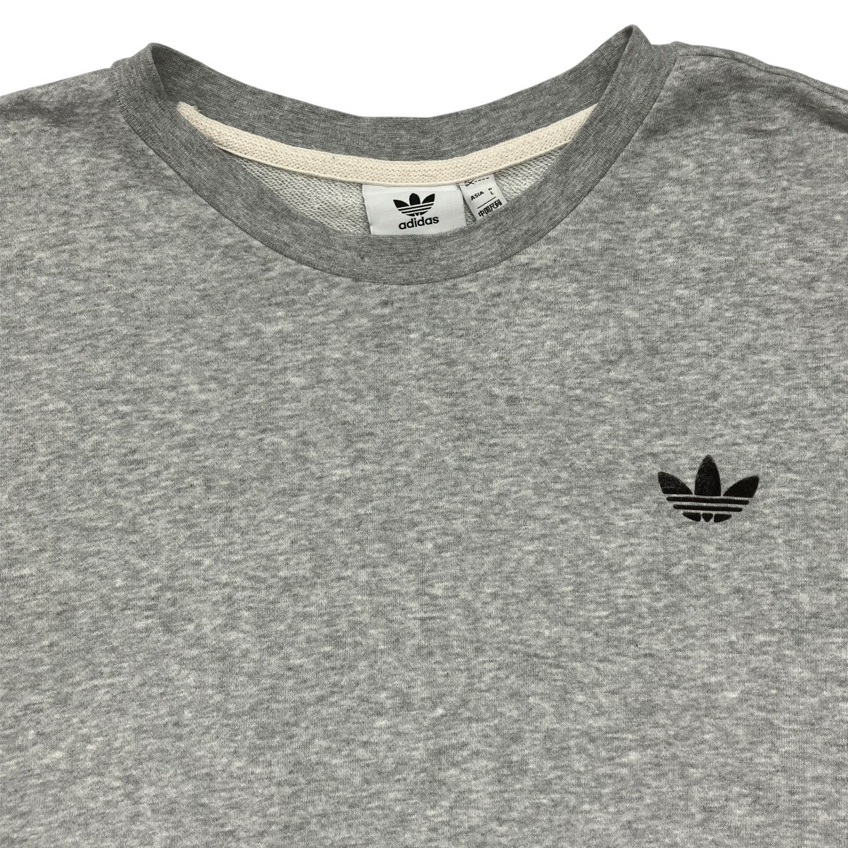 adidas×WALES BONNER スウェットIW1172 IW1172 グレー サイズ L