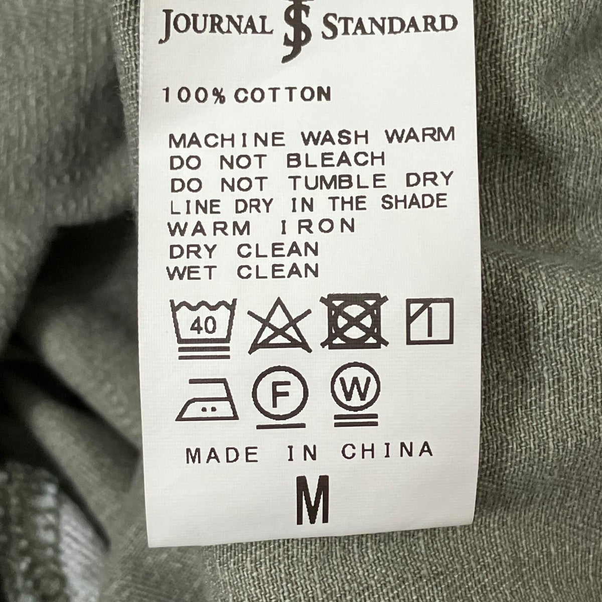 JOURNAL STANDARD(ジャーナルスタンダード) パンツ22-030-600-2170-1-0