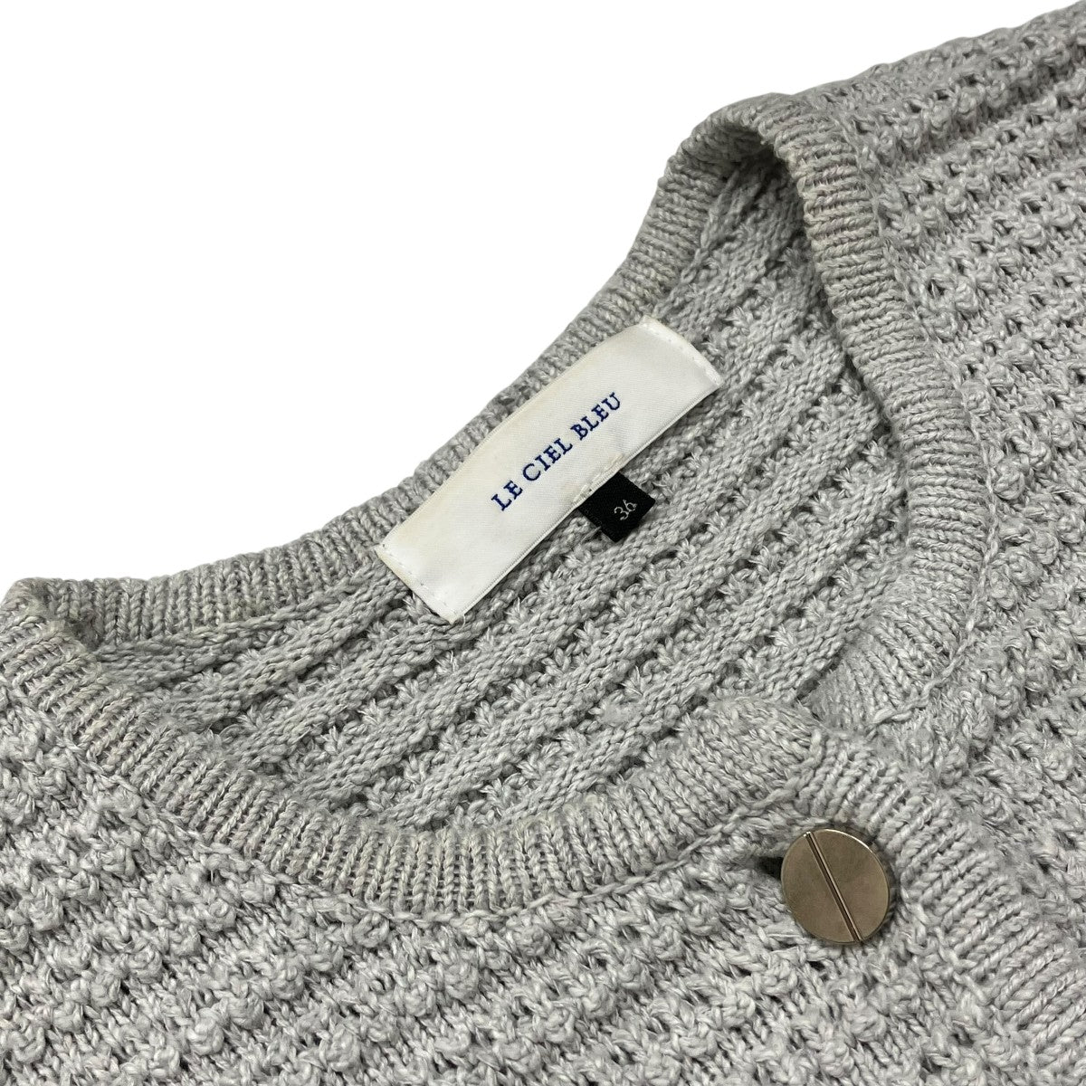LE CIEL BLEU(ルシェルブルー) Waffle Knit Jacketカーディガン