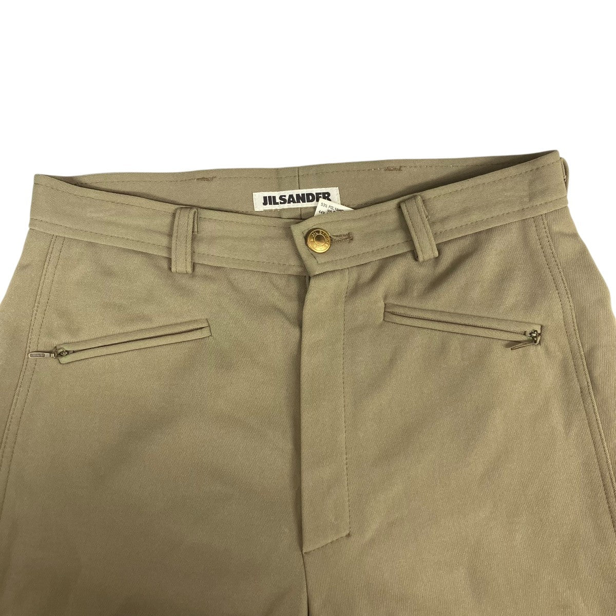 【JIL SANDER】ベージュワイドパンツ 34 1752681512.jpg?1670307850