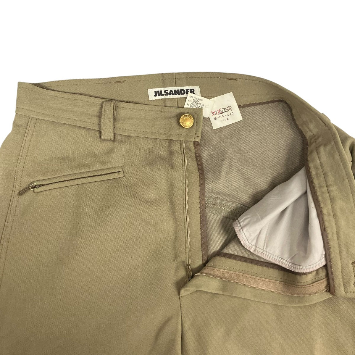 【JIL SANDER】ベージュワイドパンツ 34 JIL SANDER 美品 22SS ジルサンダー コットン100％ フレアパンツ