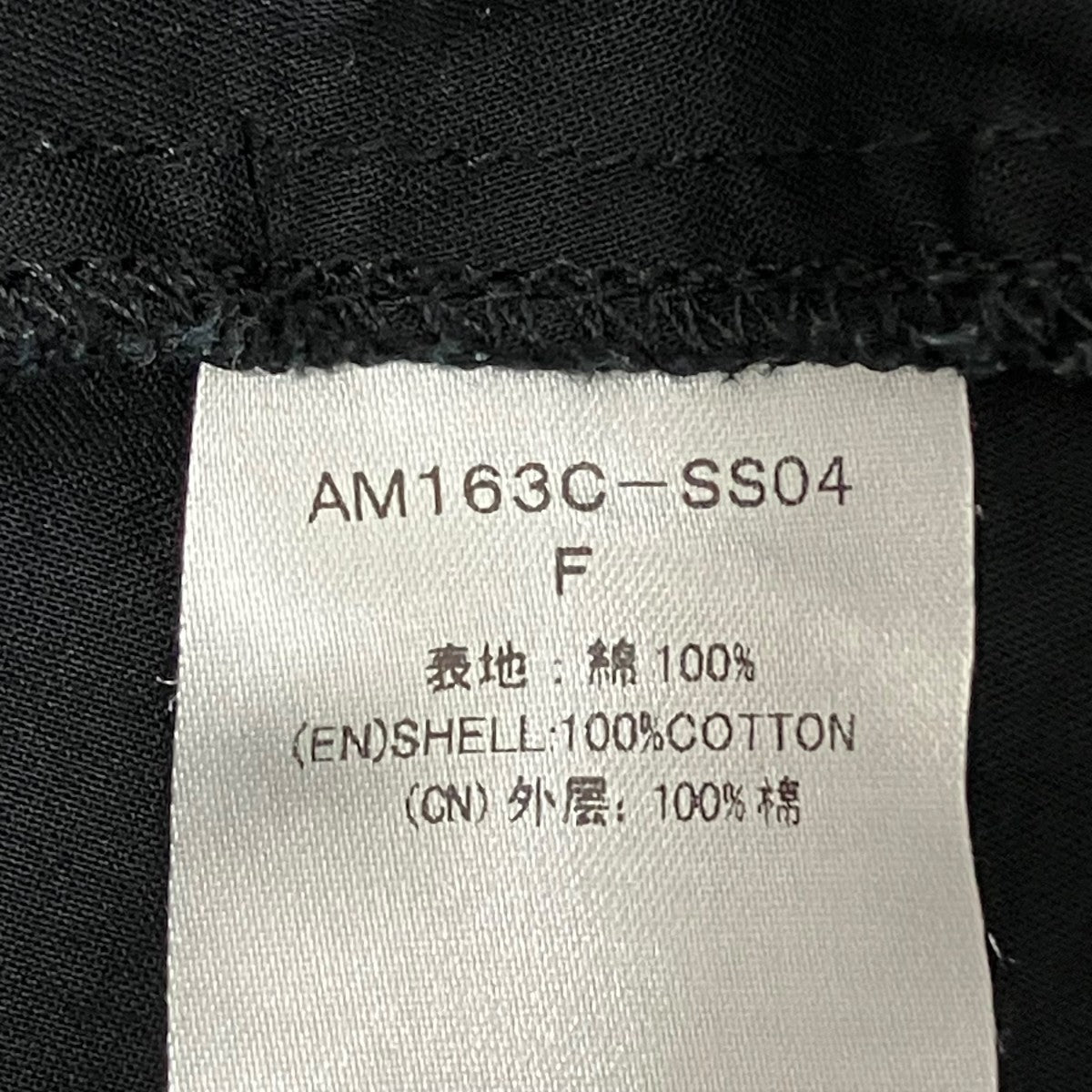 EMBROIDERY TOPブラウスAM163C-SS04