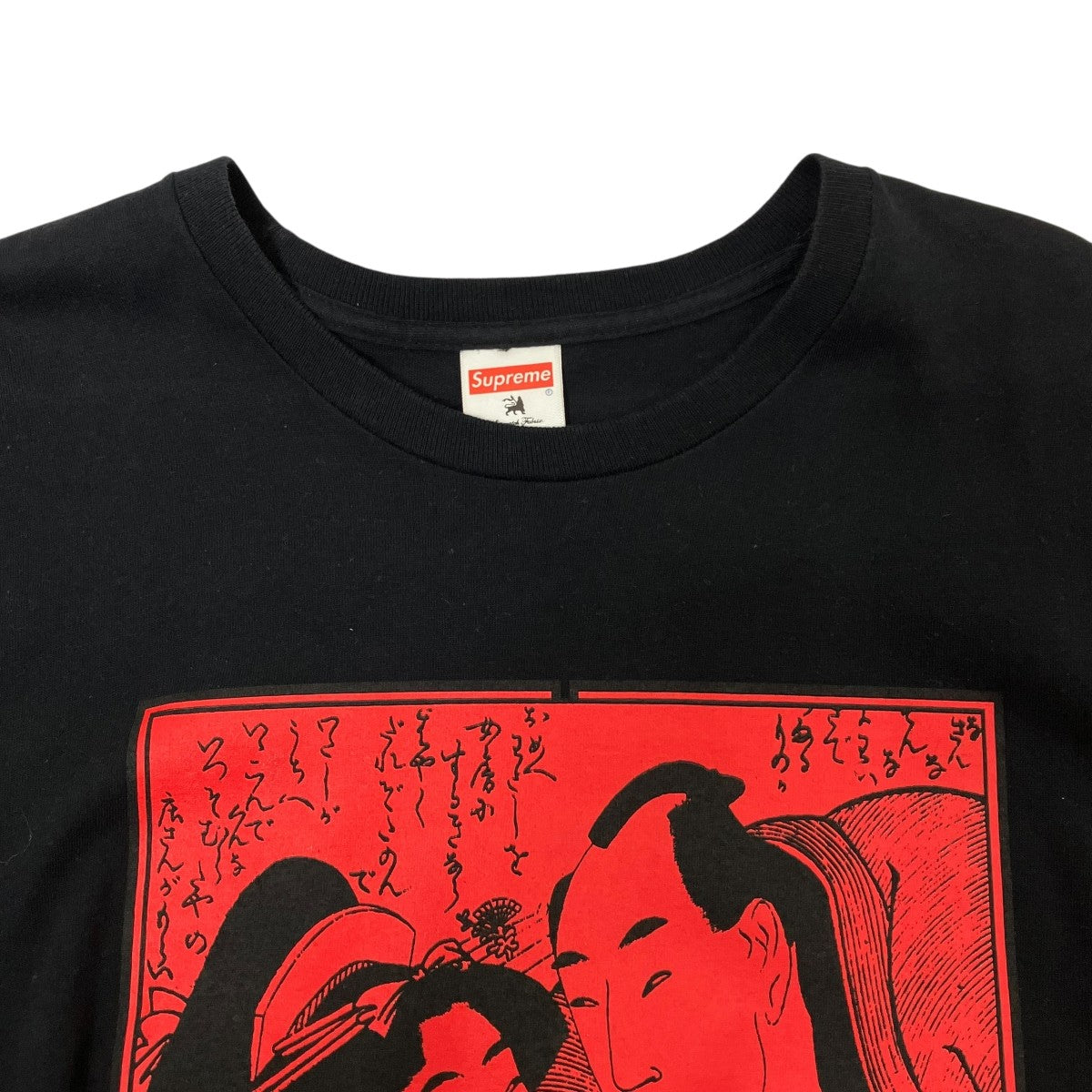 Supreme×SASQUATCHfabrix． Shunga L／S Tee 長袖Tシャツ