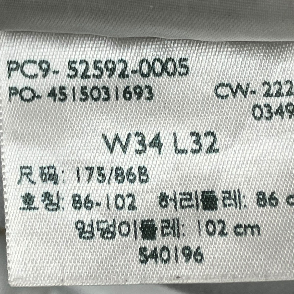 LEVI’S PReMIUM TYPE 1 STAY LOOSE DENIM デニムパンツ52592-0005 古着・中古-7枚目のアイテム画像